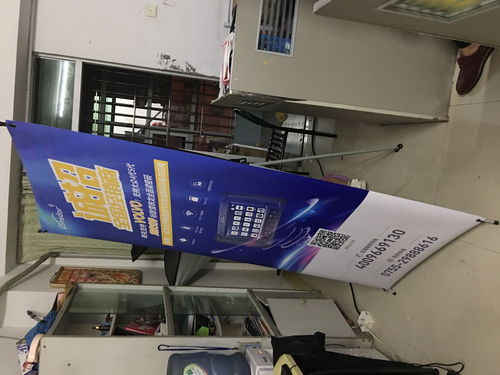 【5沙井海報打印、松崗戶外海報印刷、公明高清海報印刷】-