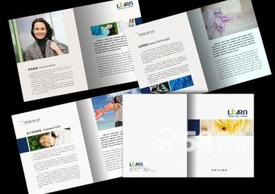 上海敏誠印務技術_世界工廠網全球企業庫