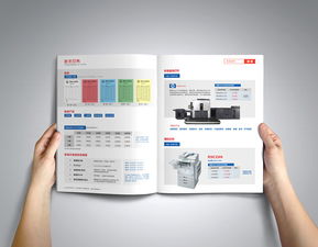 名優(yōu)印務(wù) 印刷廠(chǎng)畫(huà)冊(cè)設(shè)計(jì)