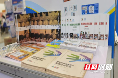 長沙印博會(huì)特設(shè)防疫物資專區(qū) 天聞?dòng)?wù)等企業(yè)攜手亮相