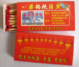 圖片,海量精選高清圖片庫 昆明中原印務有限責任公司