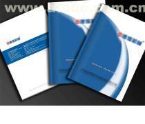 【陜西印刷、出版產品庫】_價格/圖片/廠家 - 產品庫 - 阿土伯網手機版