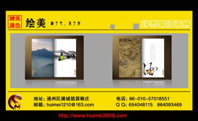 承接各種印刷產(chǎn)品.書刊.單頁(yè).折頁(yè).手提袋.封套