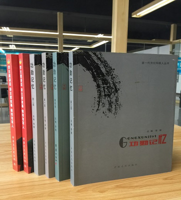 思源印務代金券