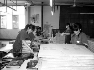 江西華奧印務(wù)榮獲&ldquo;十大成長(zhǎng)型工業(yè)企業(yè)&rdquo;稱號(hào)