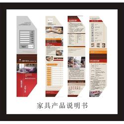 各種單批發(fā) 各種單供應(yīng) 各種單廠(chǎng)家 