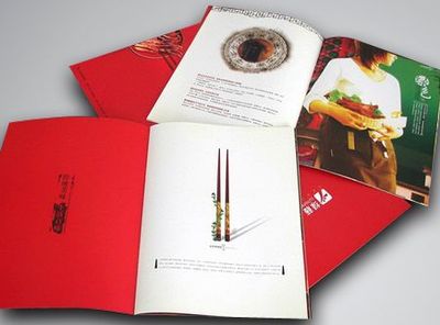 推薦 深圳市月餅盒 精典印務-首商網