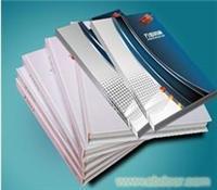 上海朗晨印務 專業印刷服務價格、圖片與詳情介紹