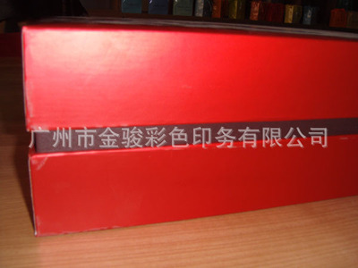 廣東廣州硬禮盒訂做加工工廠 免費送貨，客戶首選的品質與服務